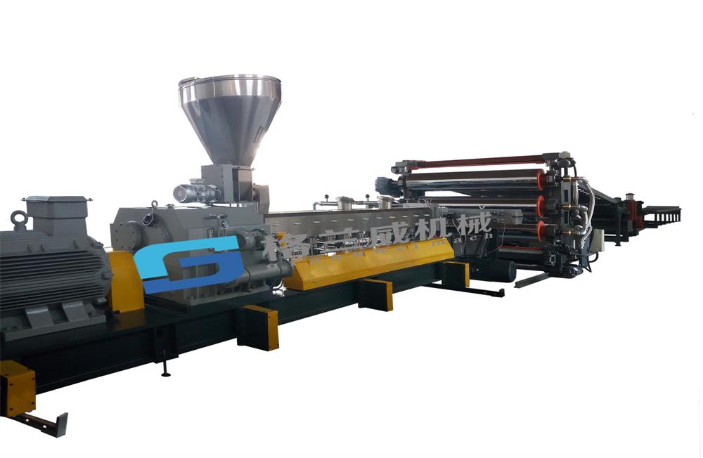 PET PLA PBAT SHEET EXTRUSION LINE