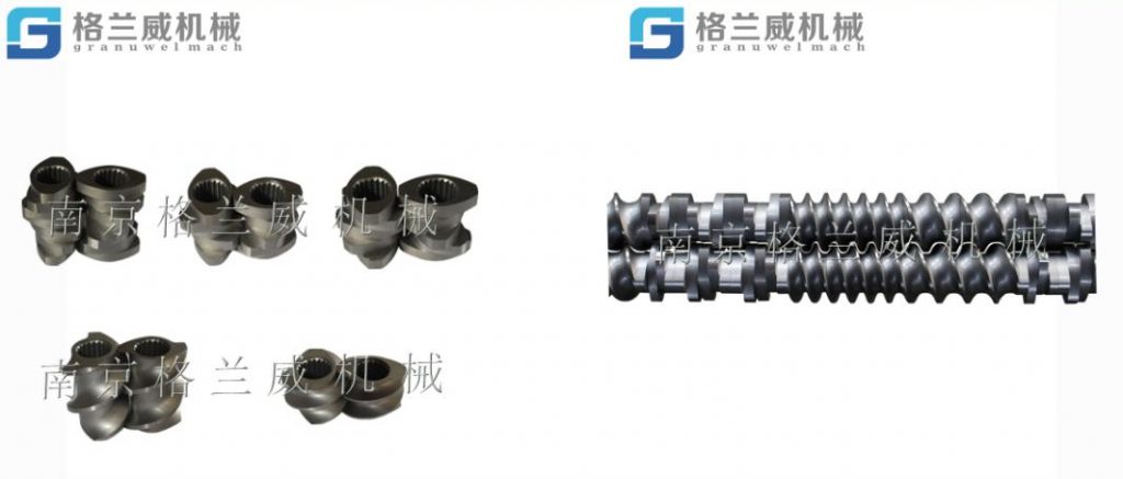 Components of Co-rotating Twin Screw Extruder 3