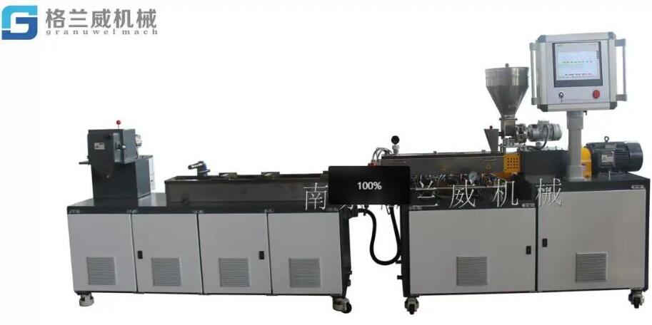 small twin screw extruder