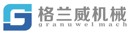 Granuwel-Logo